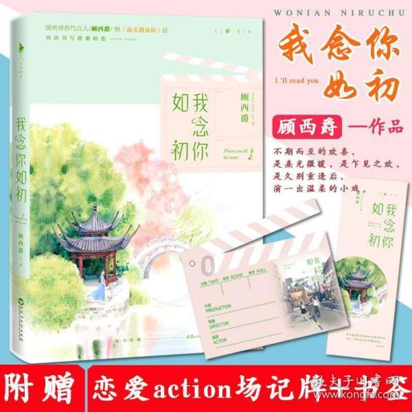 延绵千年的浪漫，烟花爆竹是如何成为春节标配的？