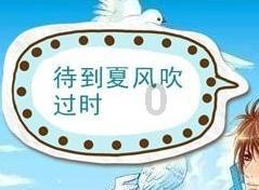 2024年天津新春年货节招商推介会举行