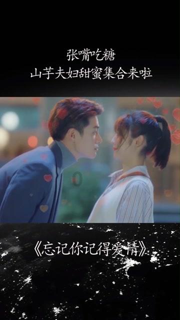河南尉氏构建“三位一体”管理机制