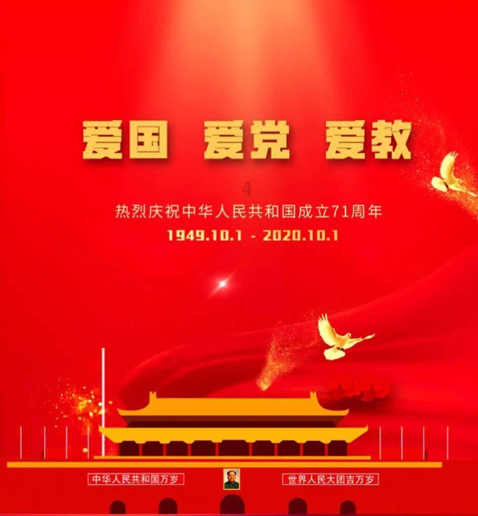 独眼方块的冒险
