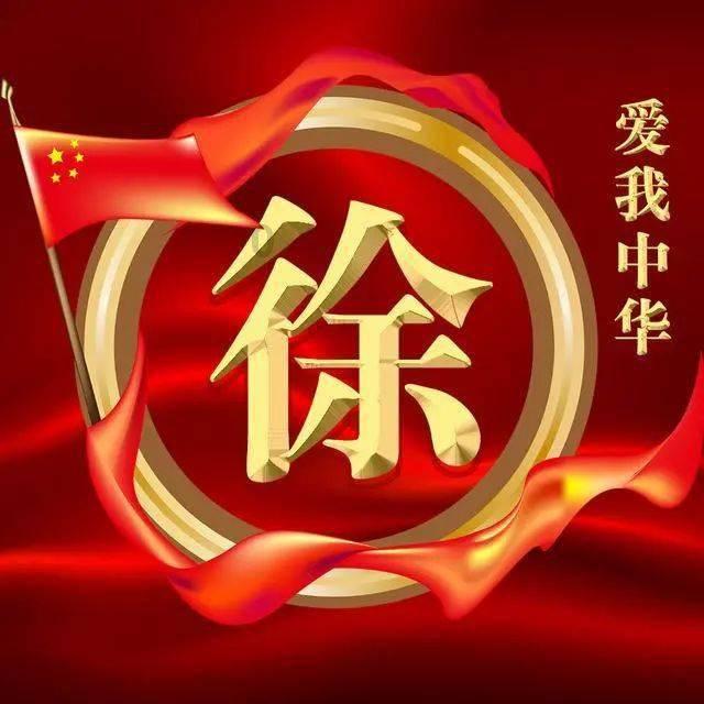 空闲农场