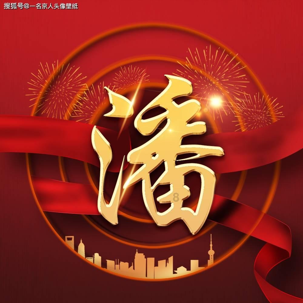 失事的飞机逃脱