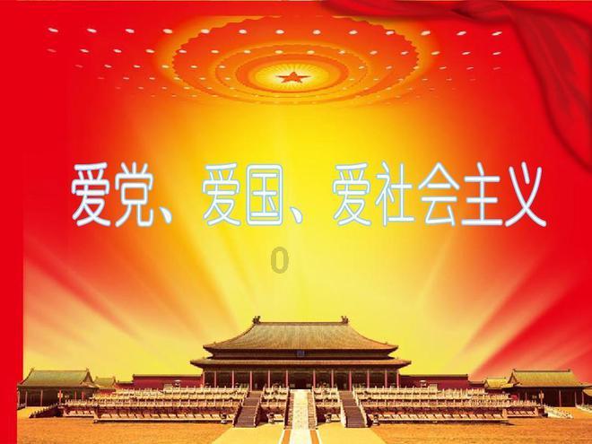 机器人罗博