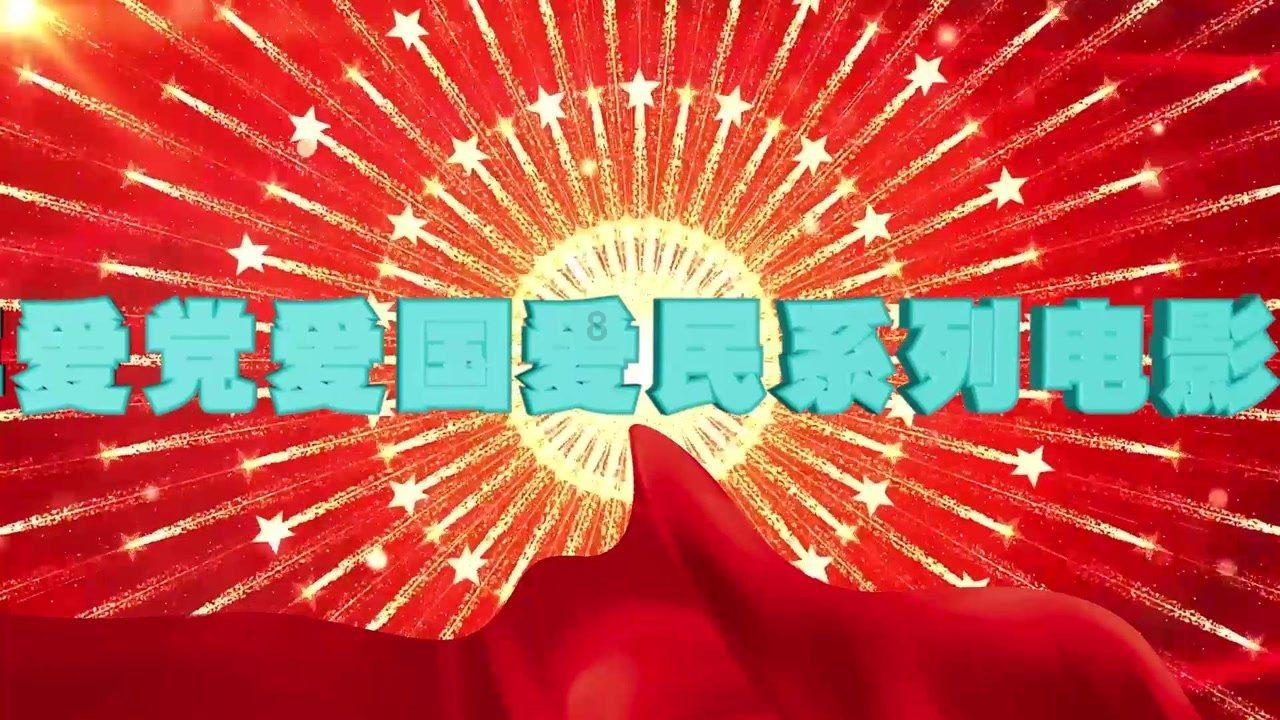 新糖果怪物