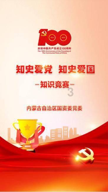 10方面重点工作担当“开路先锋” 湖南谋划2024年交通运输发展蓝图