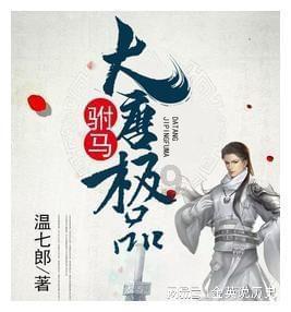一站式问答网站男生18岁还能长高吗,专业解答你的问题