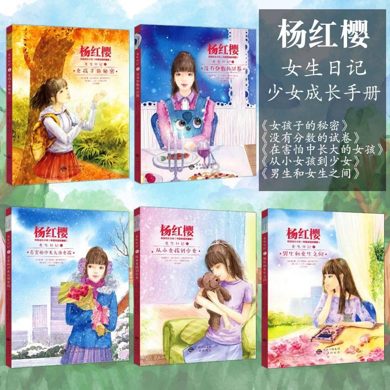 当禁毒诗遇上禁毒漫画，只为让你牢记这件事……
